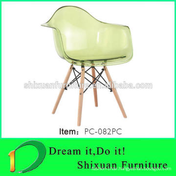 modern popular style transparent leisure chair